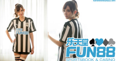 Fun88 สมัคร: ยืนยันตัวตน, รับสิทธิพิเศษมากมาย Fun88 สมัคร: ยืนยันตัวตน, รับสิทธิพิเศษมากมาย