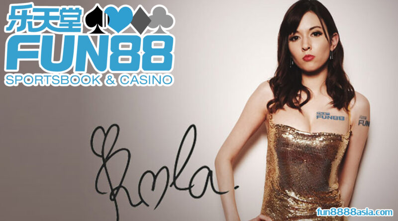 Fun88 Login: บัญชีเก่าเข้าใช้งานได้ไหม, ไขข้อสงสัย Fun88 Login: บัญชีเก่าเข้าใช้งานได้ไหม, ไขข้อสงสัย