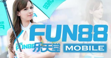 วิธีดูบัญชีธนาคารของ FUN88 วิธีดูบัญชีธนาคารของ FUN88