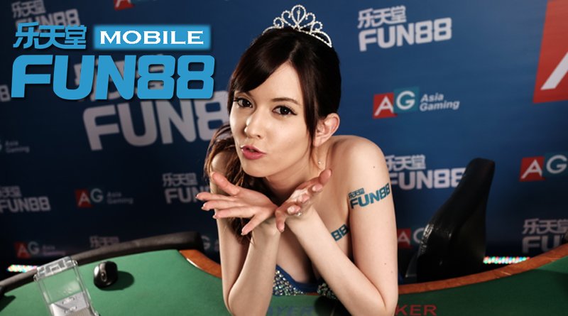 วิธีฝากเงินเข้าบัญชี FUN88 แบบFast Baht (รูปแบบออนไลน์) วิธีฝากเงินเข้าบัญชี FUN88 แบบFast Baht (รูปแบบออนไลน์)